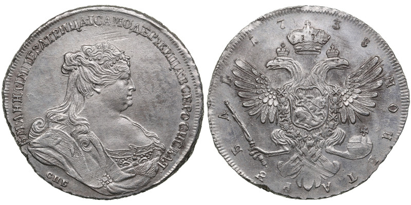 Russia Rouble 1738 СПБ - Anna Ioannovna (1730-1740)
25.25g. AU/AU. Charming bril...