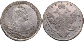 Russia Rouble 1739 - Anna Ioannovna (1730-1740)
25.39g. UNC/AU. Splendid brilliant exemplar with perfect potrait and eagle details and old elegant pat...