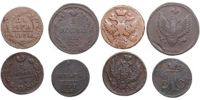 Group Russian copper coins (4)
Various condition. Included: 2 Kopecks 1810 ЕМ-НМ, 1 Kopeck 1827 ЕМ-ИК, Denga (1/2 Kopeck) 1739, Denga (1/2 Kopeck) 179...