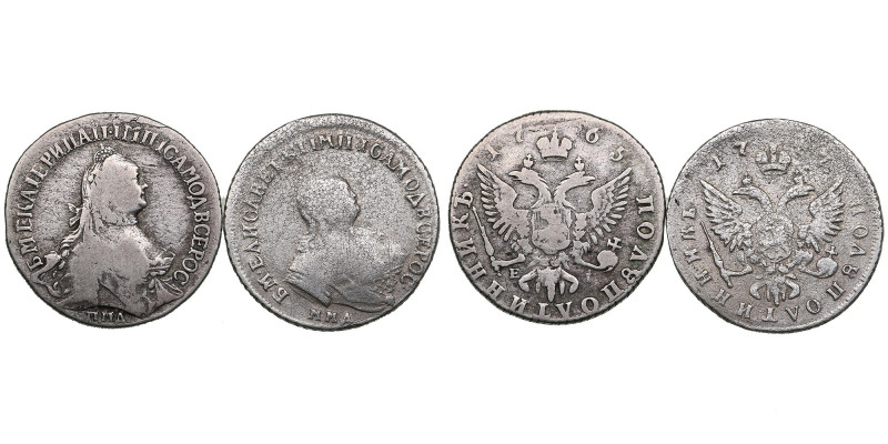 Group of Russian Polupoltinniks (2)
Sold as seen, no return. Polupoltinnik 1747 ...