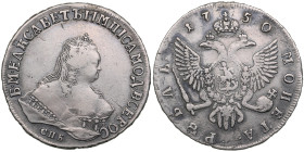 Russia Rouble 1750 СПБ - Elizabeth (1741-1762)
25.26g. VF/VF. Ex. jewelry, restored hole. Bitkin 265.