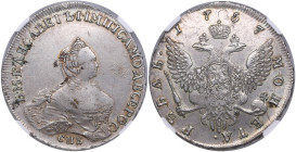 Russia Rouble 1757 СПБ-IM - Elizabeth (1741-1762) - NGC AU 53
Only 6 coins certified finer by NGC. An attractive specimen with mint luster and nice to...