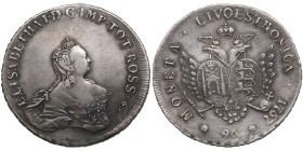 Livonia & Estonia (Russia) 96 Kopecks 1757 - Elizabeth (1741-1762)
26.16g. VF+/XF. Remarkable condition for a coin of this type, coupled with its beau...