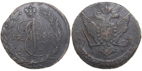 Russia 5 Kopecks 1765 EM - Catherine II (1762-1796)
55.16g. VF/VF. Bitkin 611.