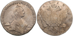 Russia Rouble 1767 СПБ-АШ - Catherine II (1762-1796)
23.28g. XF-/VF+. Some luster. Bitkin 201.