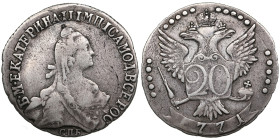 Russia 20 Kopecks 1771 СПБ - Catherine II (1762-1796)
4.55g. VF/VF. Plugged hole. Bitkin 378.