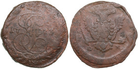 Russia 5 Kopecks 1773 EM - Catherine II (1762-1796)
39.88g. VF/F. The coin has a weight that is 20% less than the standard, making it an interesting v...