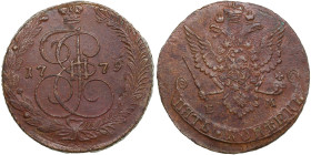 Russia 5 Kopecks 1779 EM - Catherine II (1762-1796)
46.61g. AU/AU. Good relief details.Transitional type of eagle. Bitkin 630.