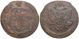 Russia 5 Kopecks 1780 EM - Catherine II (1762-1796)
48.26g. XF/XF. Bitkin 631.