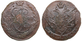 Russia 5 Kopecks 1788 EM - Catherine II (1762-1796)
41.97g. XF/XF. Bitkin 642.