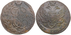 Russia 5 Kopecks 1790 EM - Catherine II (1762-1796)
51.31g. XF-/XF. Bitkin 644.