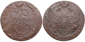 Russia 5 Kopecks 1790 EM - Catherine II (1762-1796)
41.74g. XF/VF. The coin's weight is 20% less than the standard, making it an interesting variation...