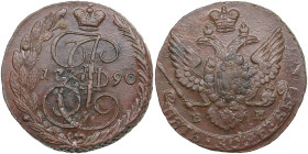 Russia 5 Kopecks 1790 EM - Catherine II (1762-1796)
43.56g. XF/AU. Bitkin 644.