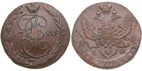 Russia 5 Kopecks 1790 EM - Catherine II (1762-1796)
53.22g. XF/XF+. Bitkin 644.