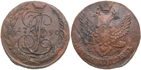 Russia 5 Kopecks 1790 EM - Catherine II (1762-1796)
53.30g. XF/AU. Bitkin 644.