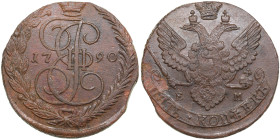 Russia 5 Kopecks 1790 EM - Catherine II (1762-1796)
51.76g. XF/XF. Bitkin 644.