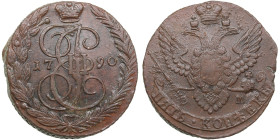 Russia 5 Kopecks 1790 EM - Catherine II (1762-1796)
58.20g. XF/XF. Bitkin 644.