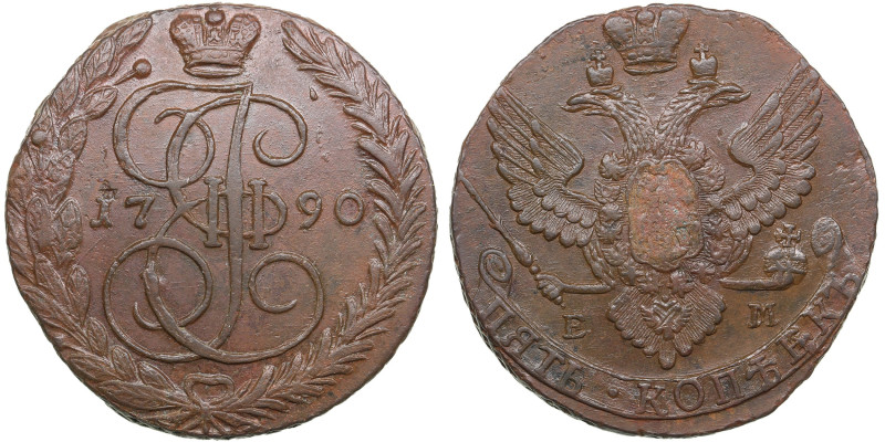 Russia 5 Kopecks 1790 EM - Catherine II (1762-1796)
47.28g. XF/XF. Bitkin 644.