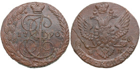 Russia 5 Kopecks 1790 EM - Catherine II (1762-1796)
48.72g. XF/AU. Bitkin 644.