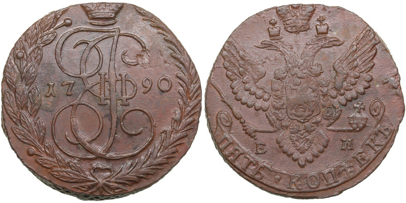 Russia 5 Kopecks 1790 EM - Catherine II (1762-1796)
46.00g. AU/AU. Beautiful spe...