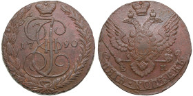 Russia 5 Kopecks 1790 EM - Catherine II (1762-1796)
45.78g. XF/XF. Bitkin 644.