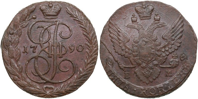 Russia 5 Kopecks 1790/89 EM - Catherine II (1762-1796)
44.20g. AU/XF+. Nice coin...