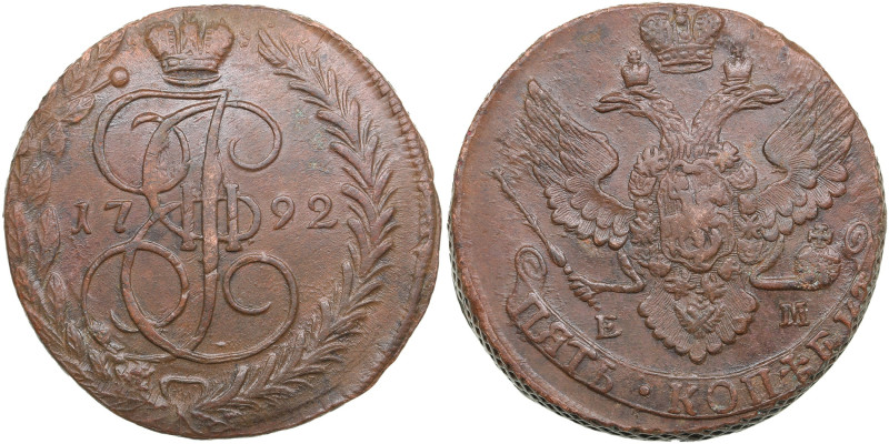 Russia 5 Kopecks 1792 - Catherine II (1762-1796)
52.67g. XF/AU. Bitkin 646. 