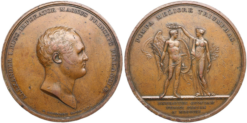 Russia (Finland) Bronze Medal 1811 - In honor of Emperor Alexander I from former...