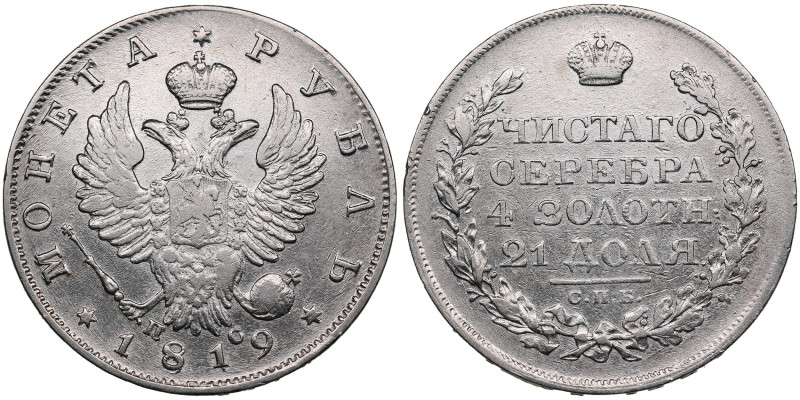 Russia Rouble 1819 СПБ-ПС - Alexander I (1801-1825)
20.53g. XF-/XF. Bitkin 127....