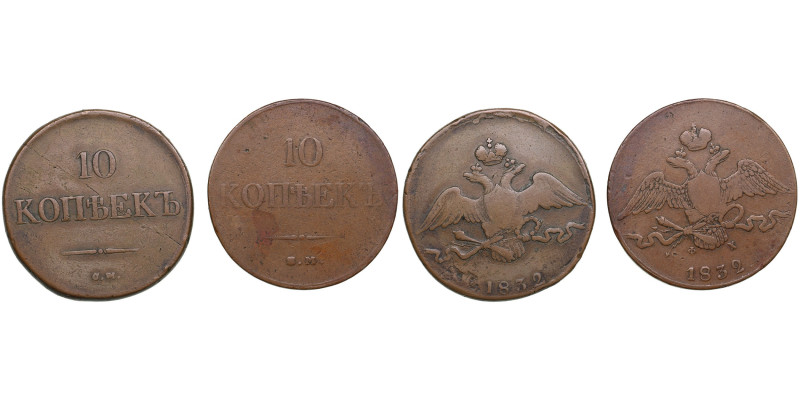 Group of Russian 10 Kopecks (2) - Nicholas I (1825-1855)
Various condition. Sold...