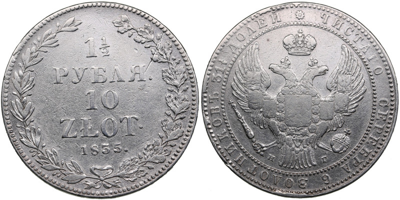 Russia (Poland) 1 1/2 Rouble / 10 ZŁOTYCH 1830 СПБ-НГ - Nicholas I (1825-1855)
3...