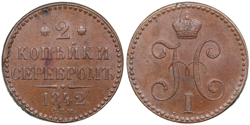 Russia 2 Kopecks 1842 CПM - Nicholas I (1825-1855)
20.29g. AU/AU. Some mint lust...