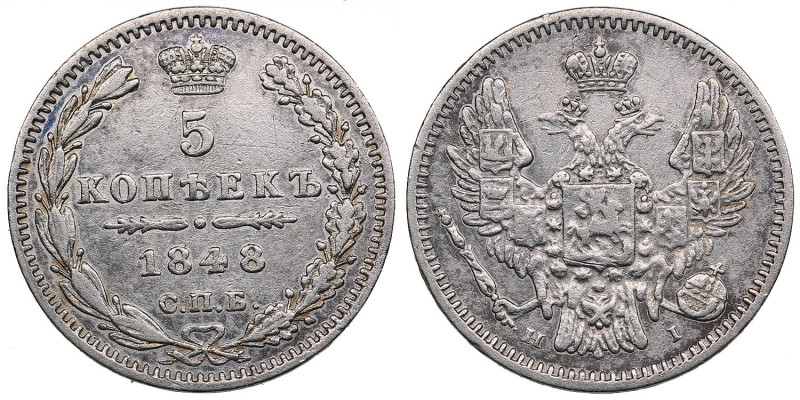 Russia 5 Kopecks 1848 СПБ-НI - Nicholas I (1825-1855)
0.98g. XF+/XF. Bitkin 404....