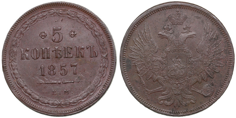 Russia 5 Kopecks 1857 EM - Alexander II (1855-1881)
25.32g. AU/AU. An exceptiona...