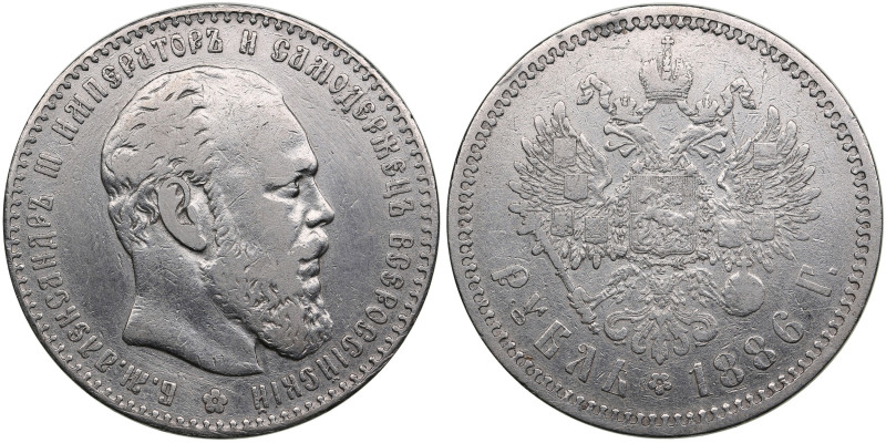 Russia Rouble 1886 AГ - Alexander III (1881-1894)
19.77g. VF/VF. Large head. Not...