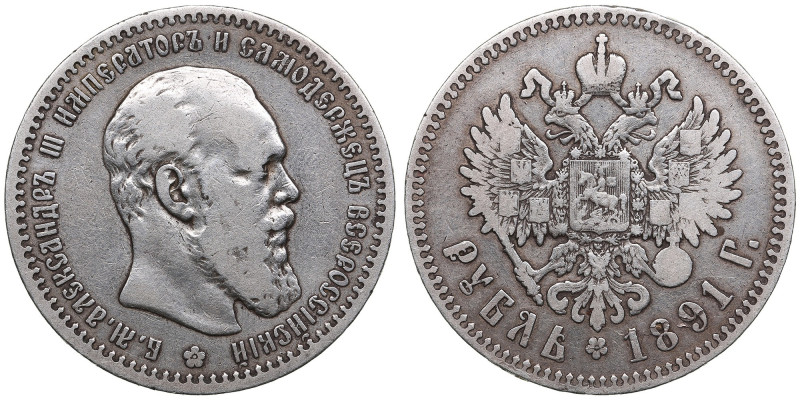 Russia Rouble 1891 AГ - Alexander III (1881-1894)
19.70g. VF/VF. Bitkin 74.