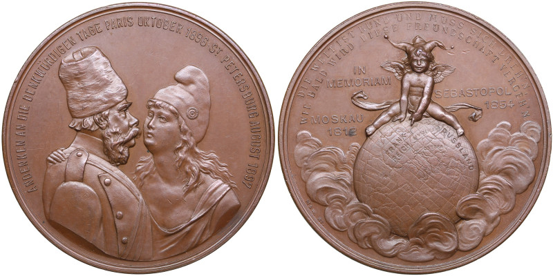 Germany (Russia) Mockery (Satirical) Bronze Medal ND (1897) - On the alliance of...