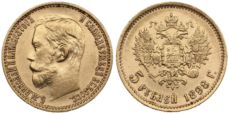 Russia 5 Roubles 1898 AГ - Nicholas II (1894-1917)
4.28g. AU/AU. Mint luster. Bi...