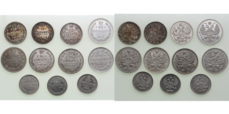 Group of Russian 20, 15, 10 kopecks silver coins (11) - Nicholas II (1894-1917)
...