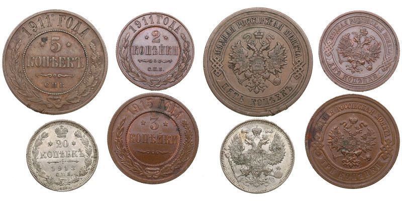 Group of Russian coins (4) - Nicholas II (1894-1917)
Various condition.20 Kopeck...