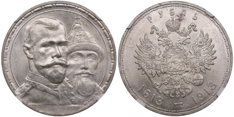 Russia Rouble 1913 BC - 300 years of the Romanov dynasty - Nicholas II (1894-191...