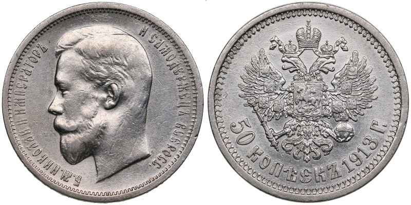 Russia 50 Kopecks 1913 BC - Nicholas II (1894-1917)
9.97g. XF/AU. Some mint lust...