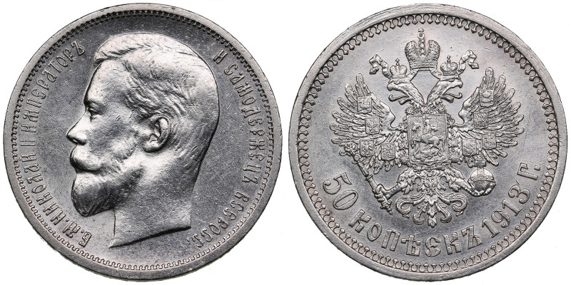 Russia 50 Kopecks 1913 BC - Nicholas II (1894-1917)
9.99g. AU/AU. Some mint lust...