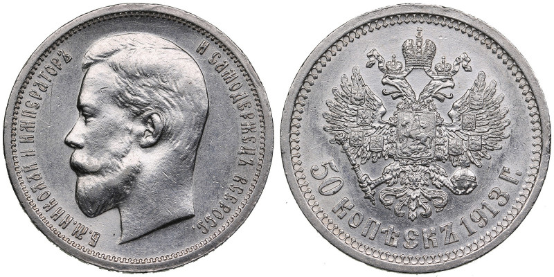 Russia 50 Kopecks 1913 BC - Nicholas II (1894-1917)
10.01g. AU/AU. Mint luster. ...