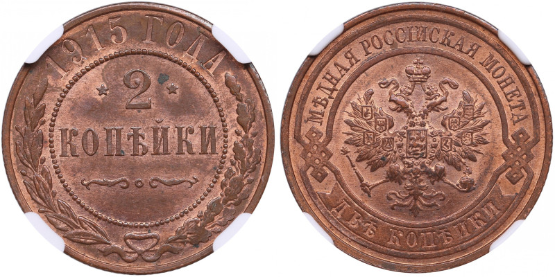 Russia 2 Kopecks 1915 - Nicholas II (1894-1917) - NGC MS 64 RB
A gorgeous, lustr...