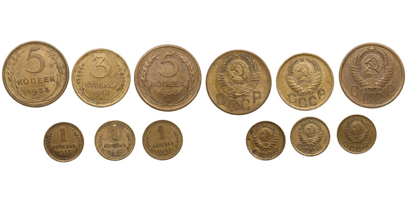 Group of Russian (USSR) coins (6)
AU-UNC. Includ: 5 Kopecks 1953, 1956; 3 Kopeck...