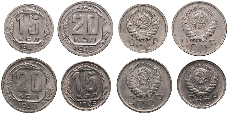 Group of coins: Russia (USSR) 1943 (4)
Various condition.