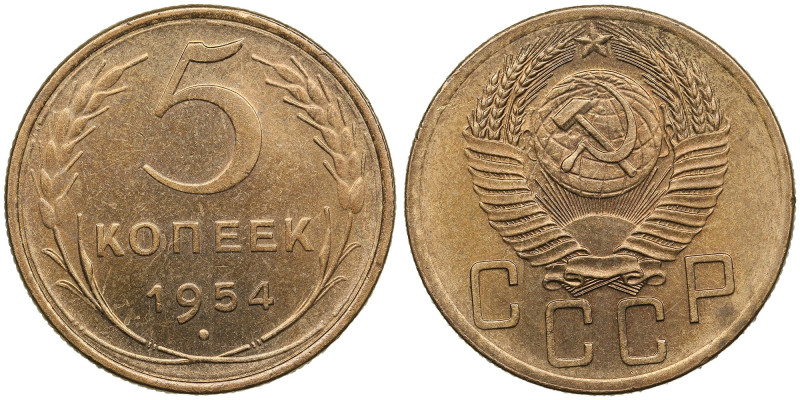 Russia (USSR) 5 Kopecks 1954
5.05g. UNC/UNC. Mint luster. Fedorin 96. 