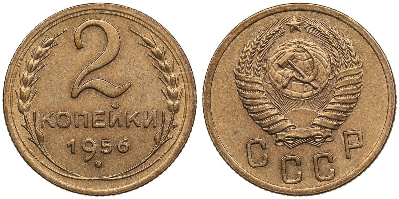 Russia (USSR) 2 Kopecks 1956
2.00g. AU/UNC. Beautiful mint state specimen. Fedor...