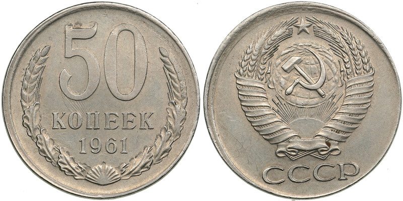 Russia (USSR) 50 Kopecks 1961 - Mint error - Struck Off Center
4.60g. UNC/UNC. F...